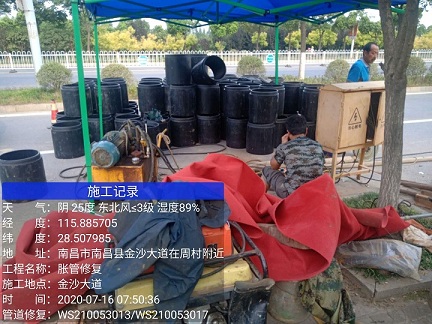 临沧管道短管置换-管道顶管-炜誉市政