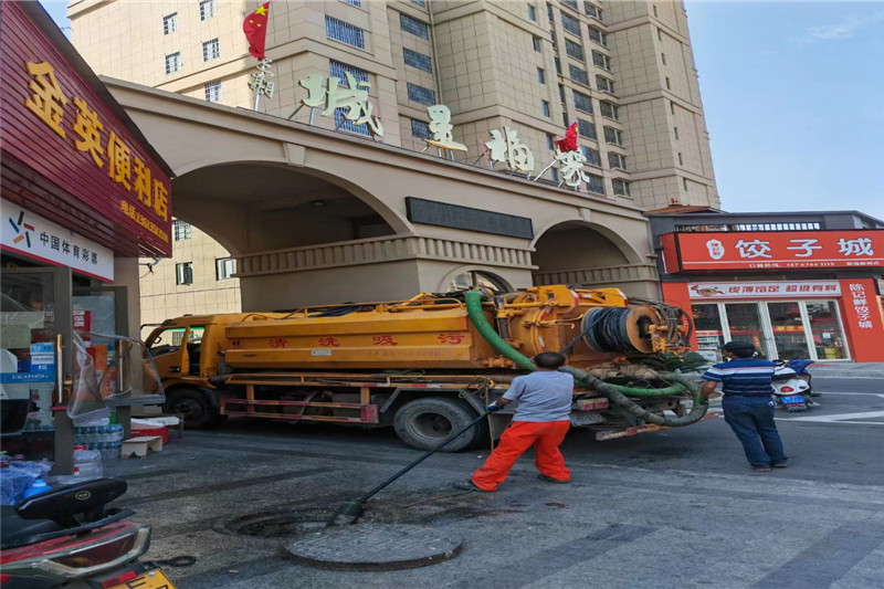 临沧管道清淤的危害性？炜誉市政工程有限公司