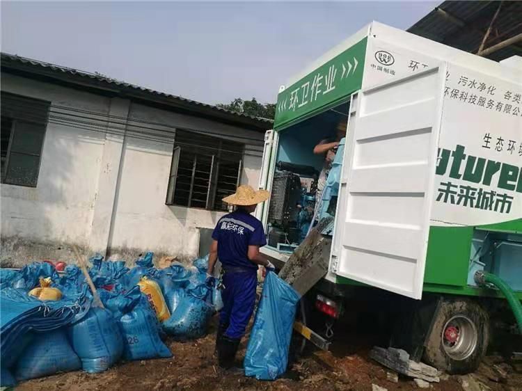 临沧工业污泥压干处理